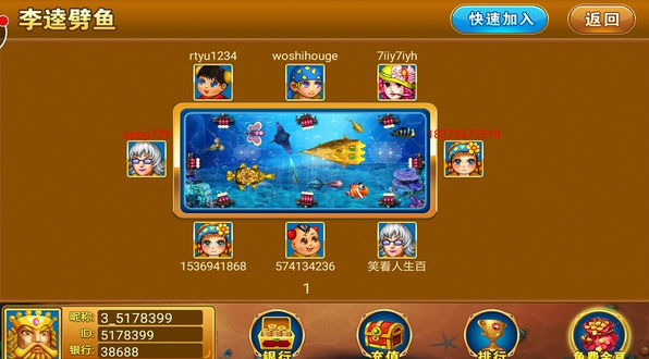 电玩城最新版下载电_电玩城下载安装手机版游戏_电玩城免费下载