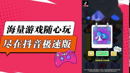 电玩城免费下载_电玩城下载安装手机版游戏_电玩城最新版下载电