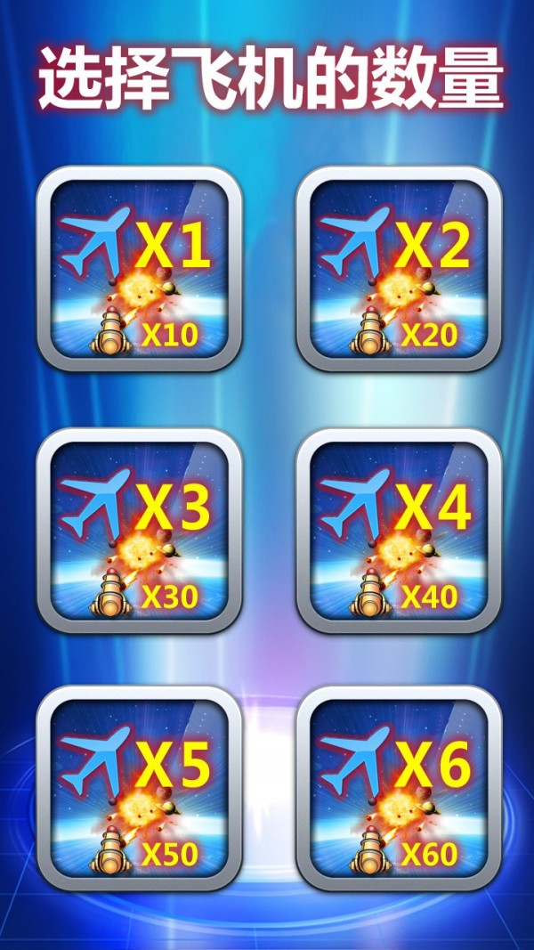 电子游戏怎么弄_mg电子游戏手机版技巧_电子游戏软件电子版