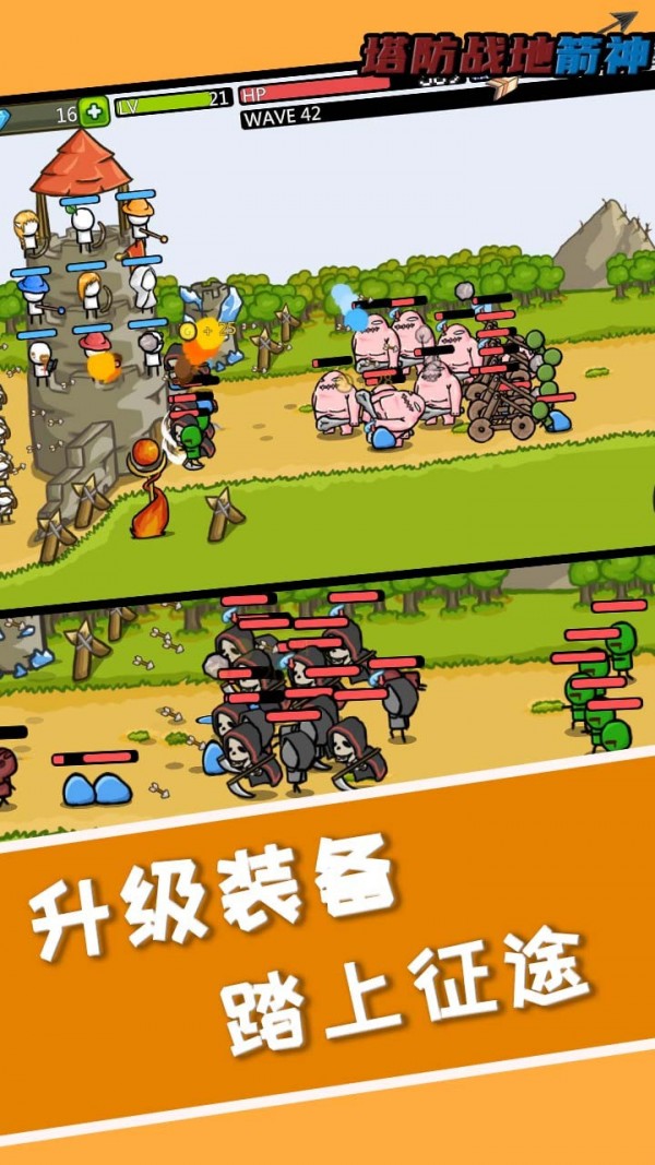 斗牛牛内购单机破解版_斗牛牛手机游戏破解版_斗牛牛破解版永久免费内购游戏