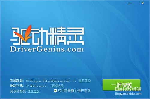 电脑玩手机游戏配置_配置电脑打手机游戏好吗_打游戏手机和电脑配置不同
