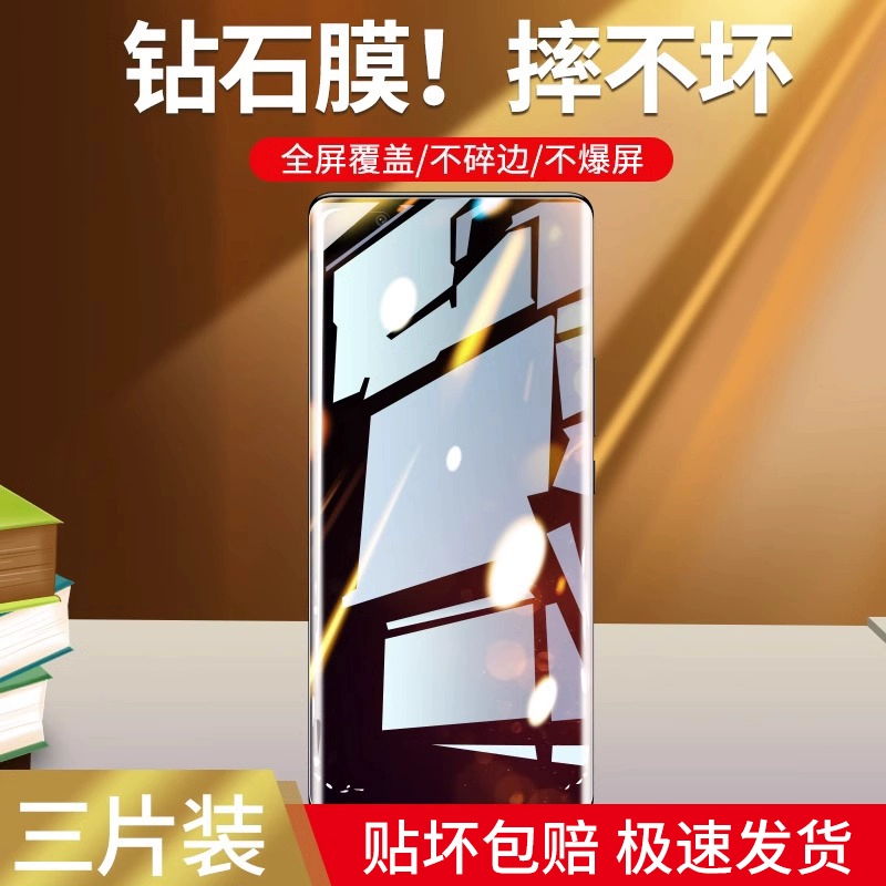 荣耀50se是曲面屏吗_荣耀曲面屏是什么样的_荣耀曲面屏是不是一摔就碎