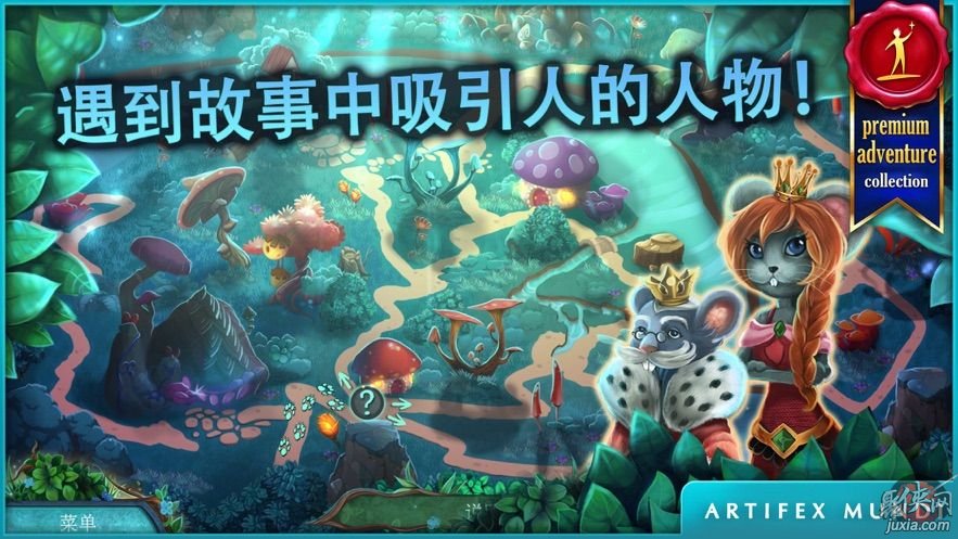 解密游戏手机游戏_多人玩的解密手机游戏下载_解密游戏手机安卓