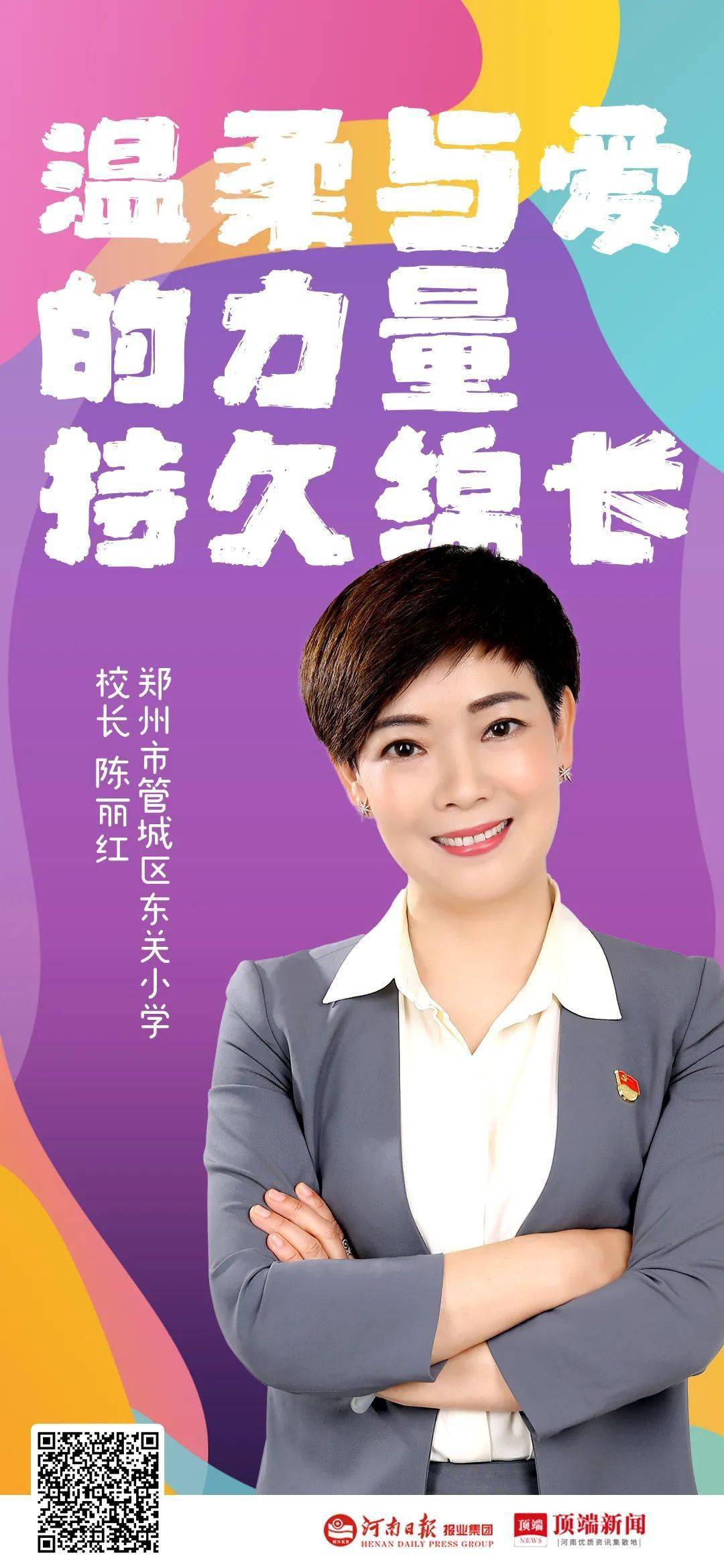 国际劳动妇女节_国际劳动妇女节的全称是什么_国际妇女劳动节海报