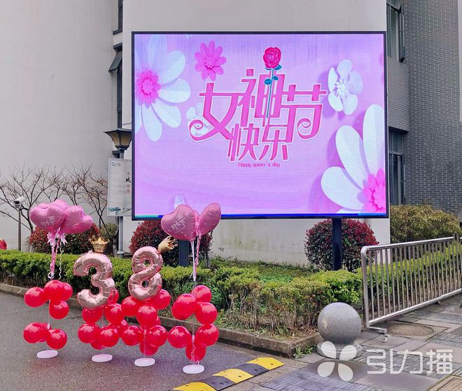 国际劳动妇女节的全称是什么_国际妇女劳动节海报_国际劳动妇女节