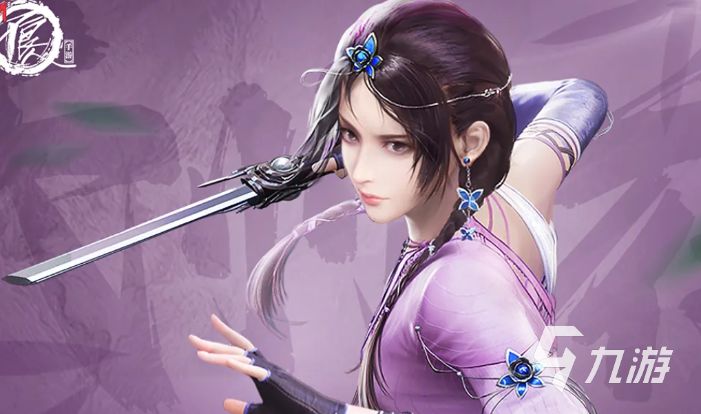 不良手机游戏都有什么游戏_不良游戏带来什么后果_不良人游戏手机