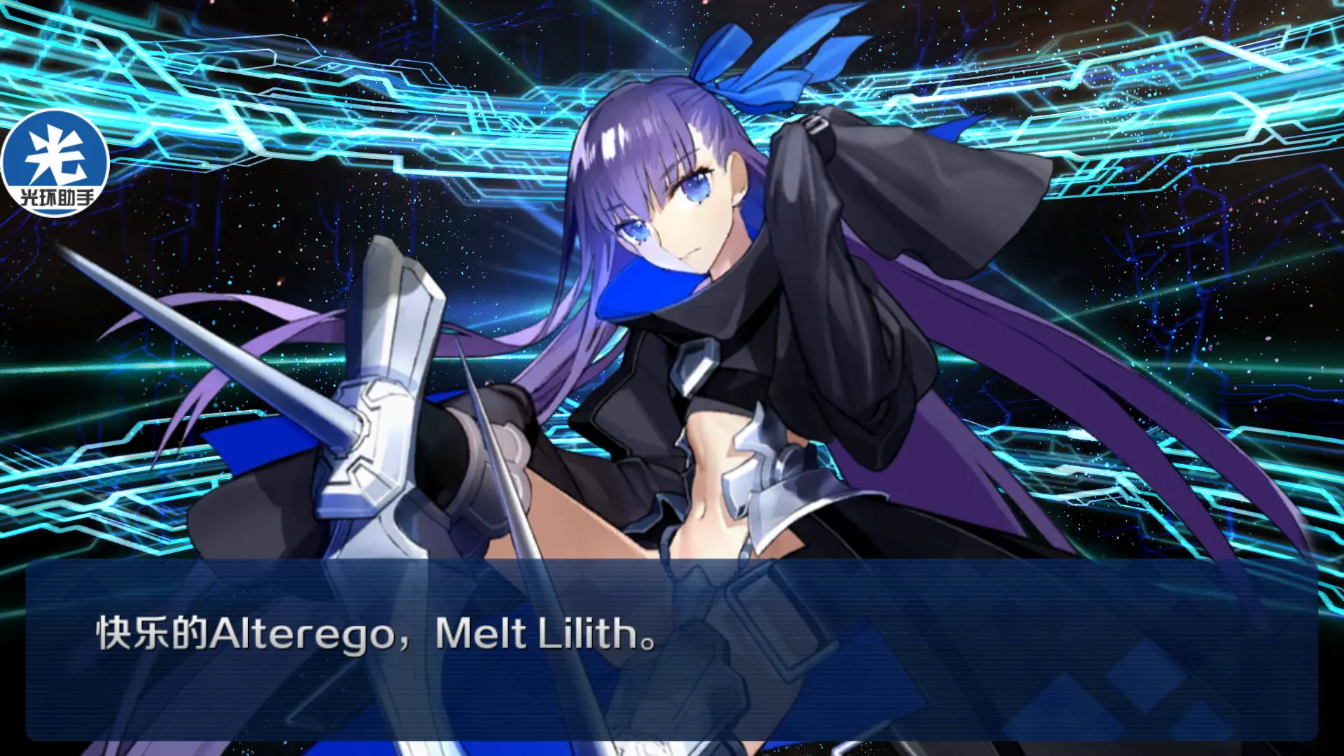 fate游戏手游_fate的手游有哪些_fate的手机游戏