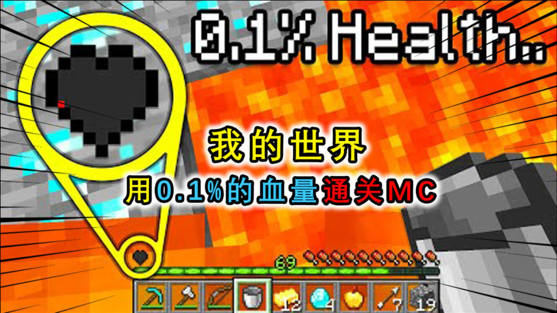 单机大作手机_大神级单机游戏推荐手机版_大型单机神作