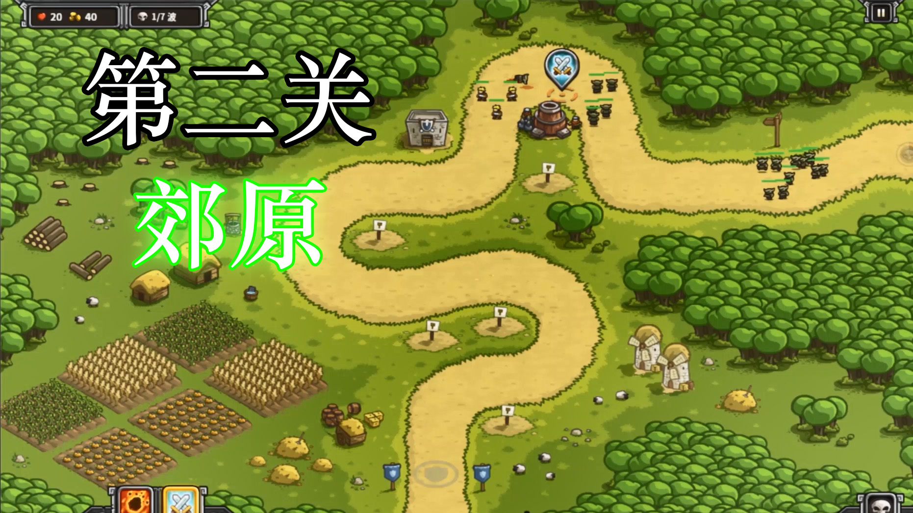 二战好玩的手机游戏_二战系列游戏手机_二战非常好的游戏手机推荐