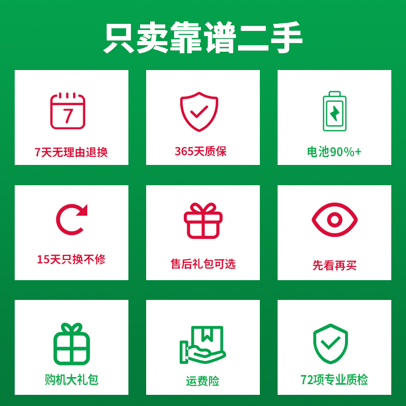 二战系列游戏手机_二战非常好的游戏手机推荐_二战好玩的手机游戏