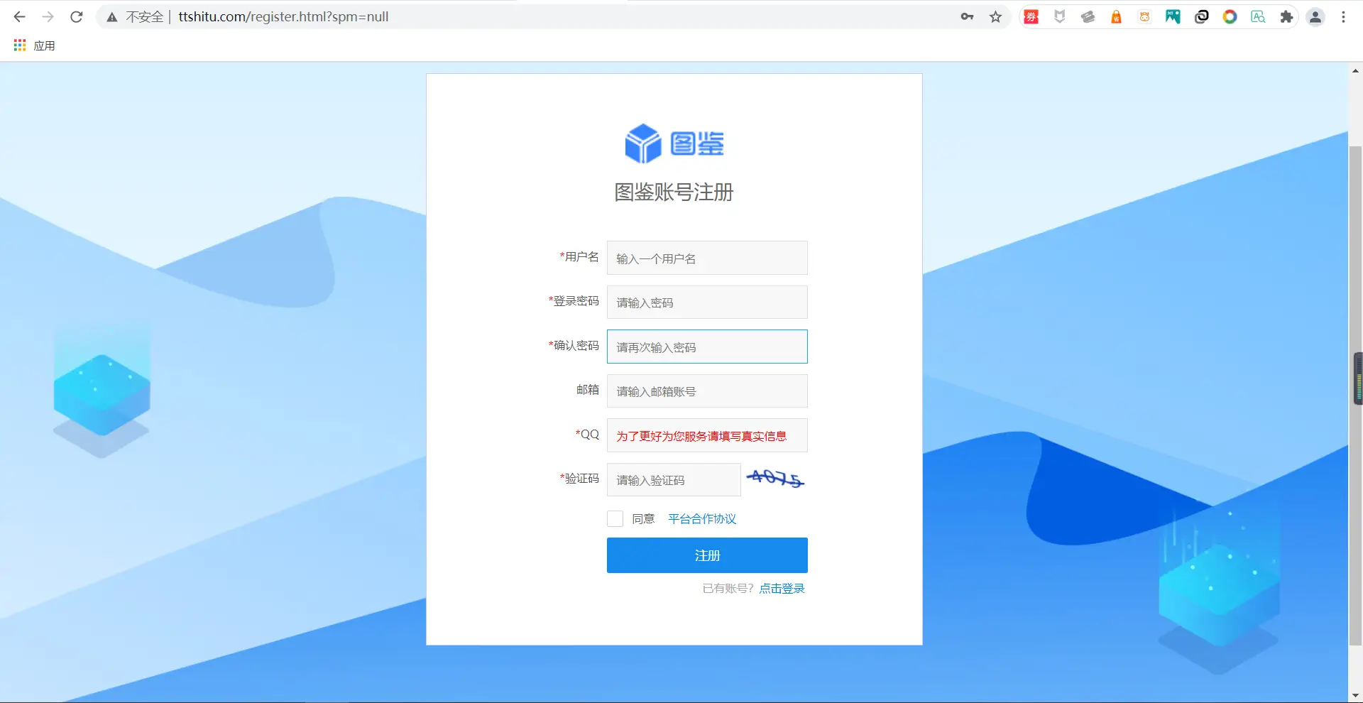 投诉快手的电话_快手客服电话24小时投诉电话_电话投诉客服快手小时怎么投诉