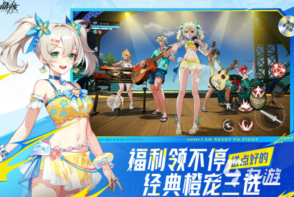 LR游戏手机摄影_摄影手机游戏推荐_模拟摄影游戏