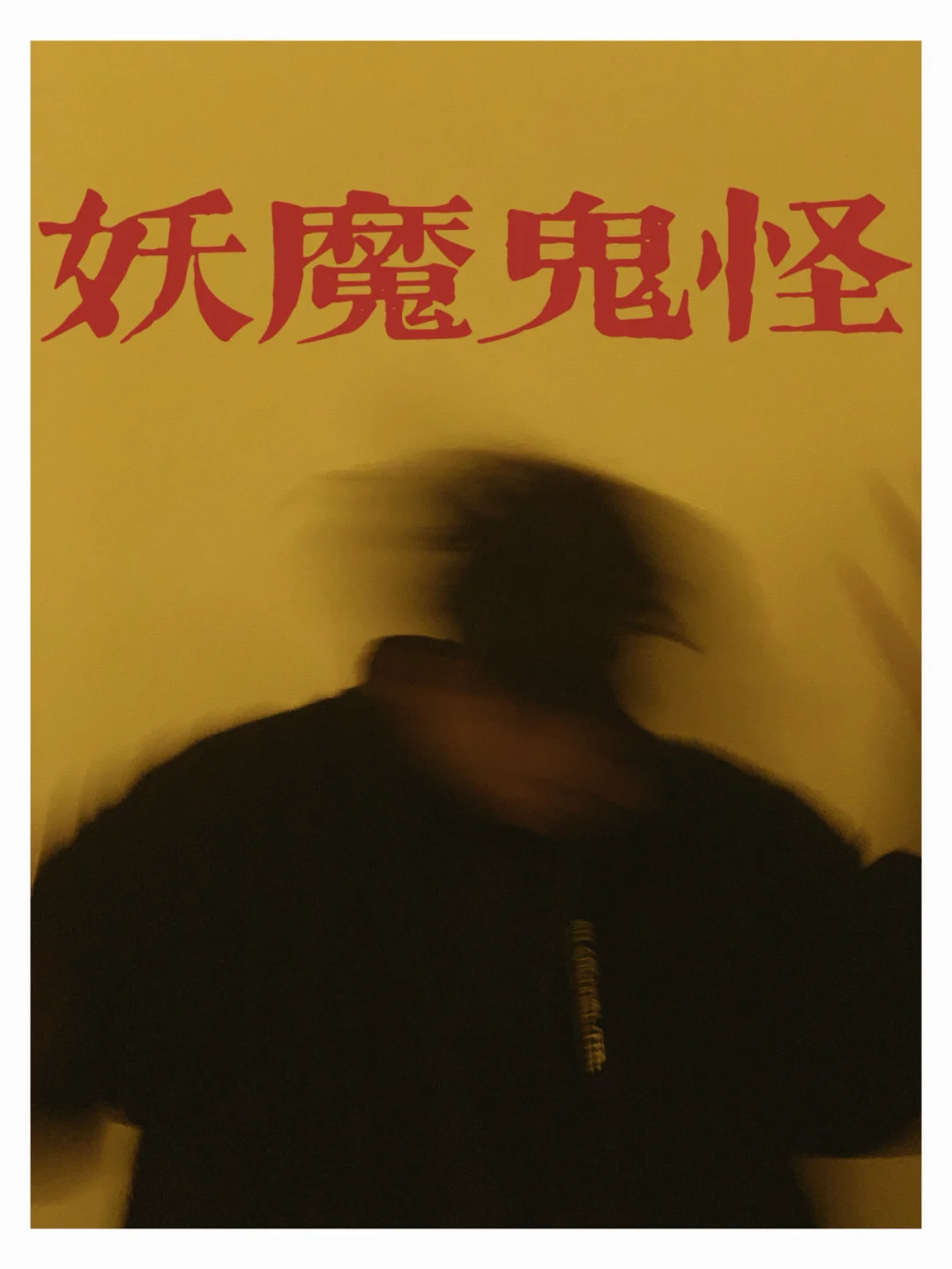 模拟摄影游戏_摄影手机游戏推荐_LR游戏手机摄影
