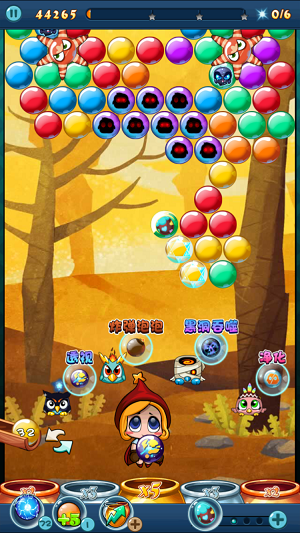 暗夜精灵rpg_暗夜精灵4游戏下载手机版_单机游戏暗夜精灵