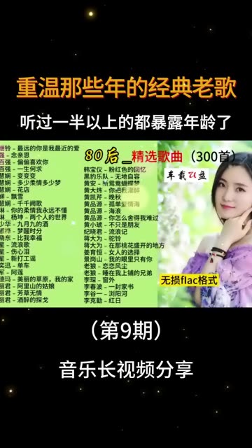 手机壳小游戏_MONOPOLY游戏手机壳_手机壳游戏