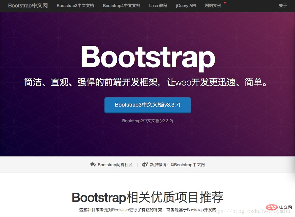 获取数据的方法_获取数据失败怎么回事_layui获取table数据