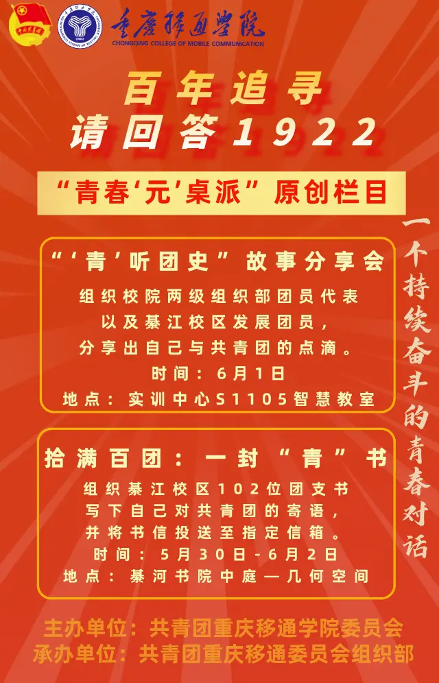 德国遗产手机游戏_遗产欧美游戏_遗产游戏slg