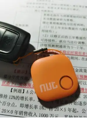 有个钥匙的游戏_有钥匙的游戏叫什么名字_带有钥匙的手机游戏叫什么