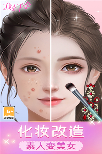 vivo手机怎么安装九游游戏_vivo手机怎么安装游戏_vivo手机安装游戏教程