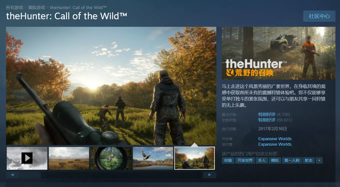 手机游戏steam移植_steam游戏 手机_手机游戏steam移植平台