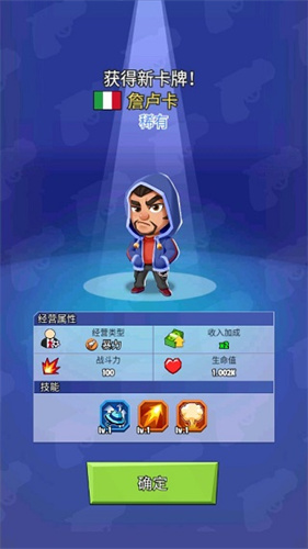 mafia 手机游戏_手机游戏推荐_手机游戏手游