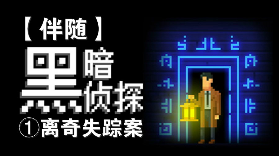 手机游戏推荐_mafia 手机游戏_手机游戏手游