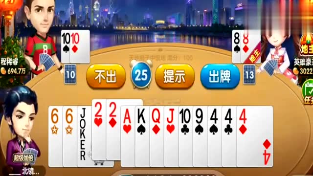 很搞笑的手机游戏_游戏搞笑类手机游戏_搞笑类游戏手机游戏
