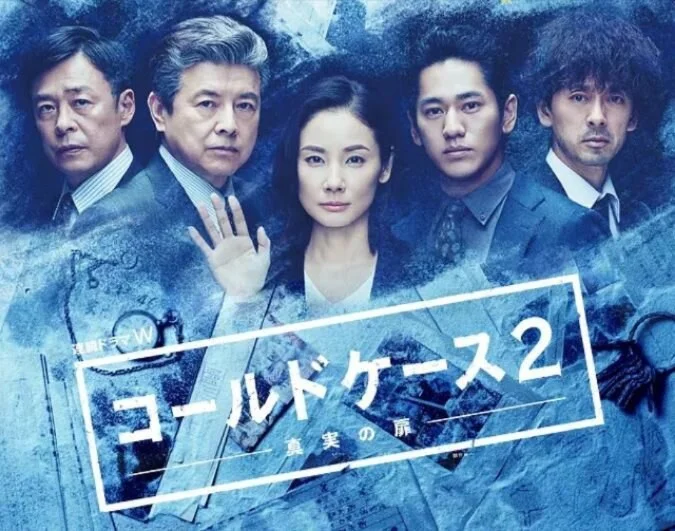 定律集团_三集定律_模糊集互补定律