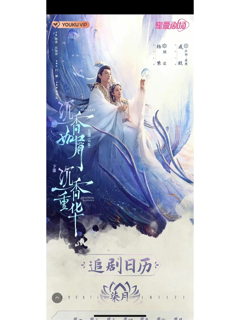 模糊集互补定律_三集定律_定律集团