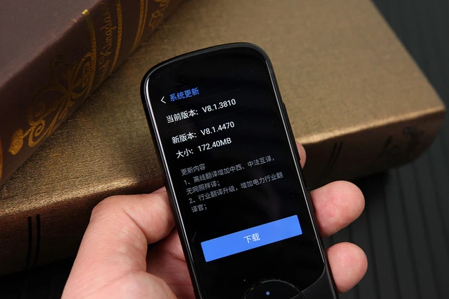 字幕实时翻译_ai字幕实时翻译app_字幕实时翻译是人工智能吗