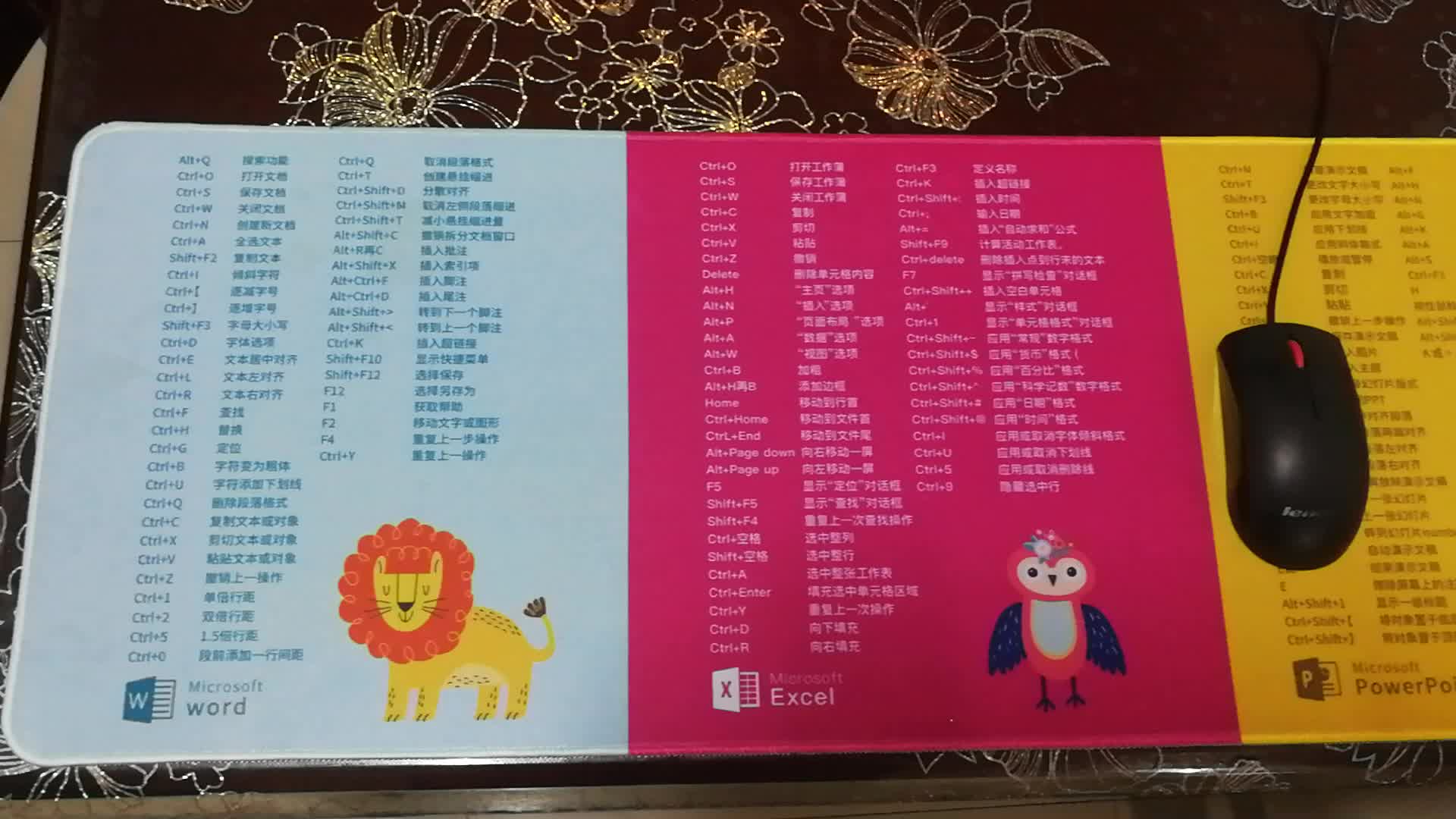 cad2013修剪快捷命令_cad快捷键命令大全修剪_cad修剪的快捷键命令