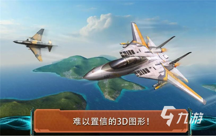 2022最建议的游戏手机_手机2021游戏_2020手机游戏