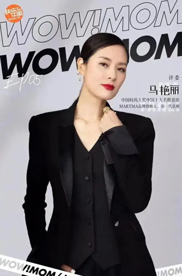 赫萝_赫萝图片_赫萝的cv是谁
