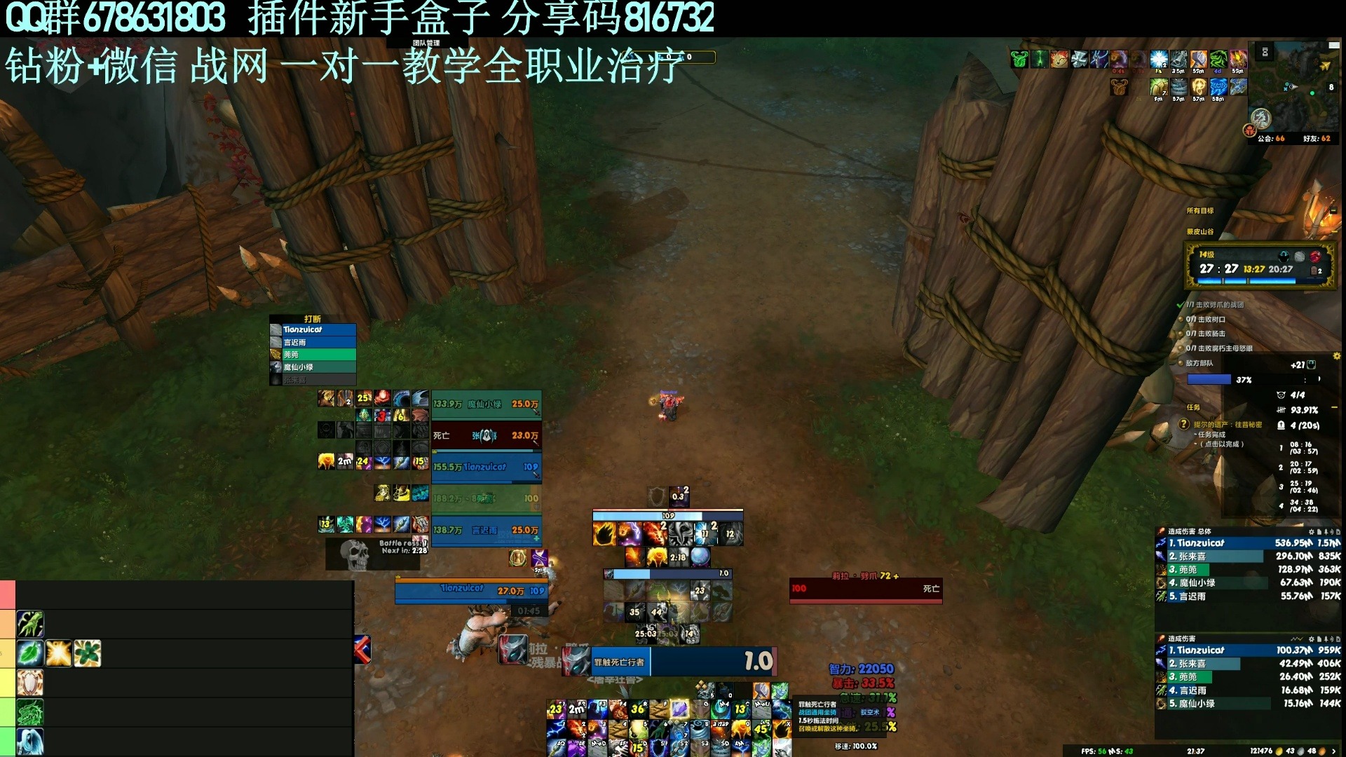 粉沫游戏破解版_粉末游戏安卓版_粉未游戏手机下载