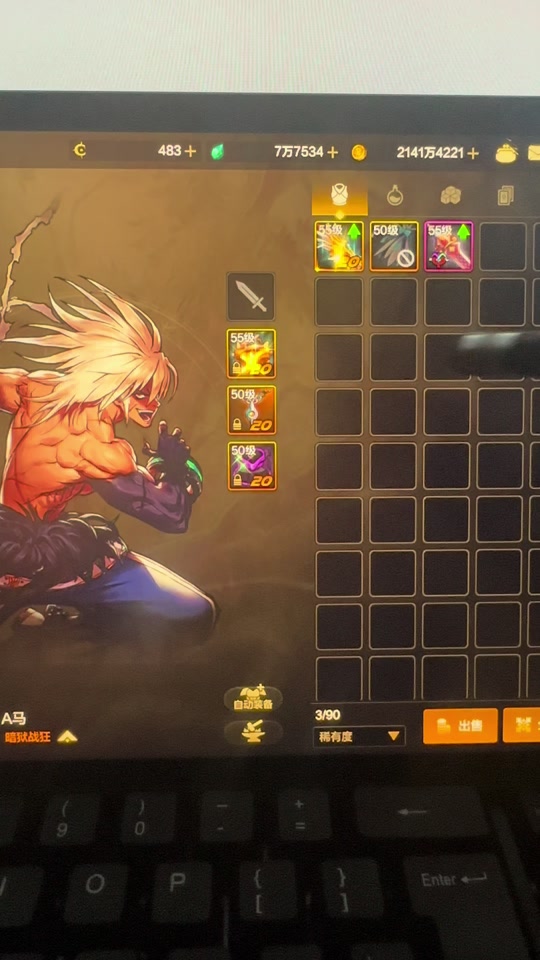 粉末游戏安卓版_粉未游戏手机下载_粉沫游戏破解版