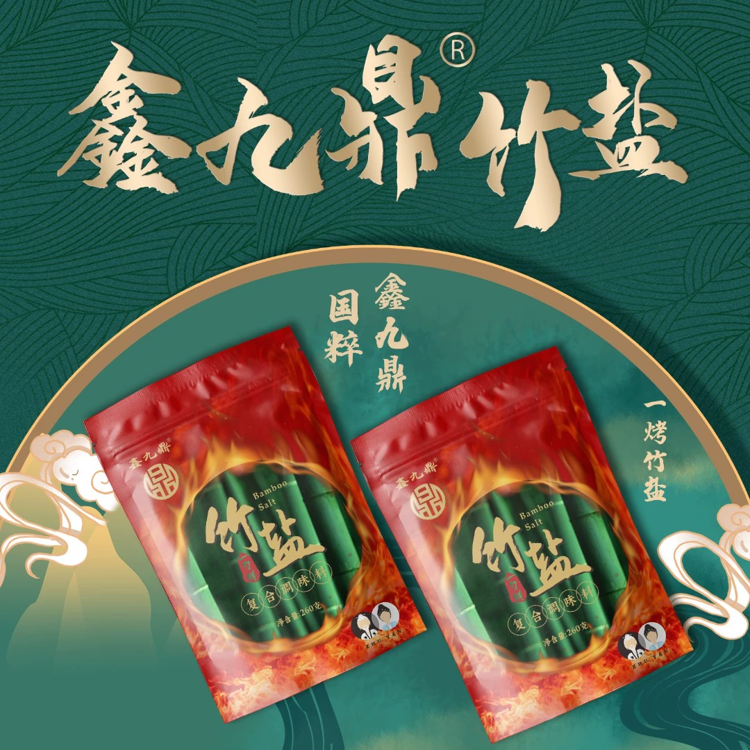 单击桌面手机游戏怎么关闭_点击手机的游戏_单击游戏手机桌面