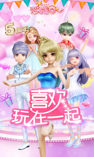 mbda手机游戏_手机游戏推荐_手机游戏手游