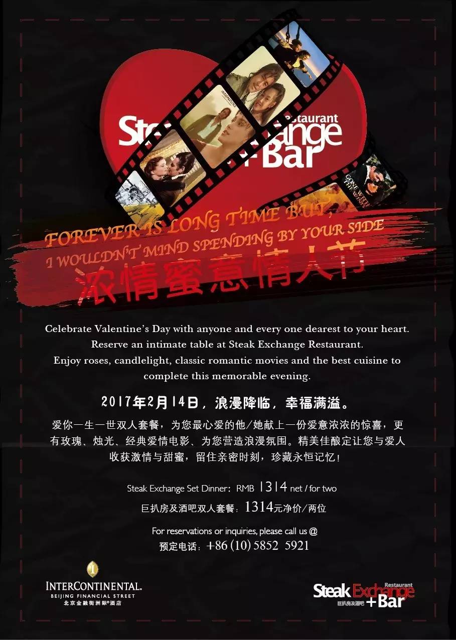 taur游戏手机版_三国志单机版手机游戏_圆规小姐游戏正版手机游戏