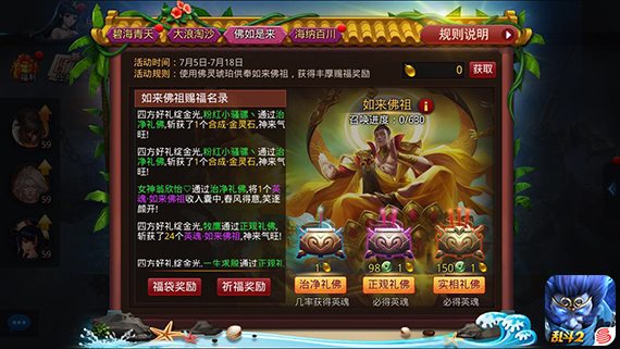 大型游戏真人手机版下载_真人版游戏手机版_真人游戏安装app