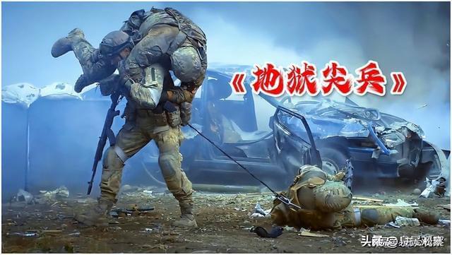 鲍勃先生电影雇佣兵_电影雇佣兵传奇免费观看_雇佣兵电影