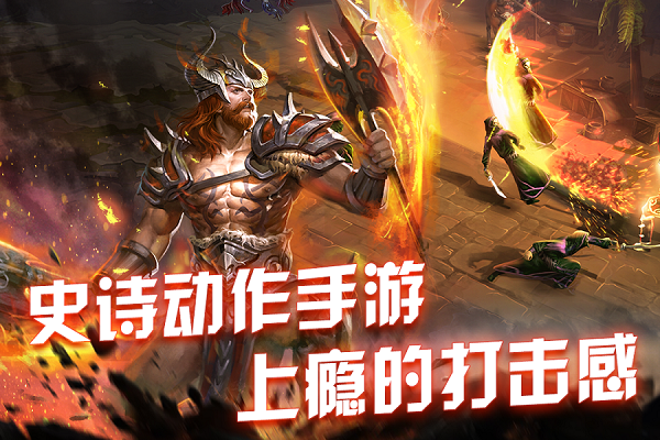 端游画质的手游_画质超好的游戏手机_高画质手机端游游戏