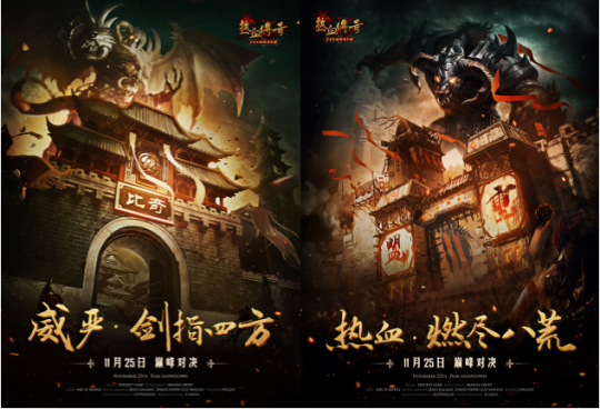 高画质手机端游游戏_画质超好的游戏手机_端游画质的手游