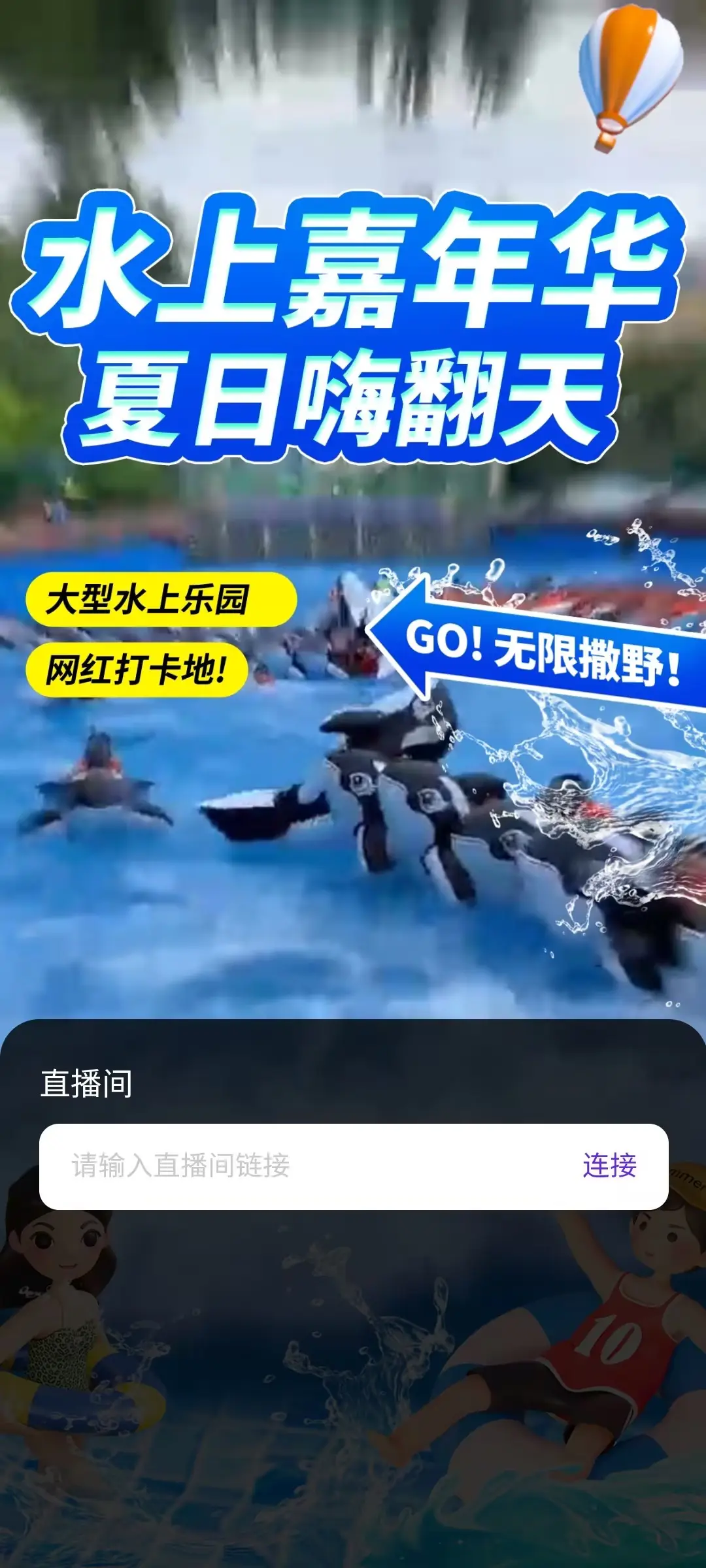 钉钉直播游戏会卡吗_钉钉直播打游戏怎么玩手机_钉钉直播玩游戏会被发现吗