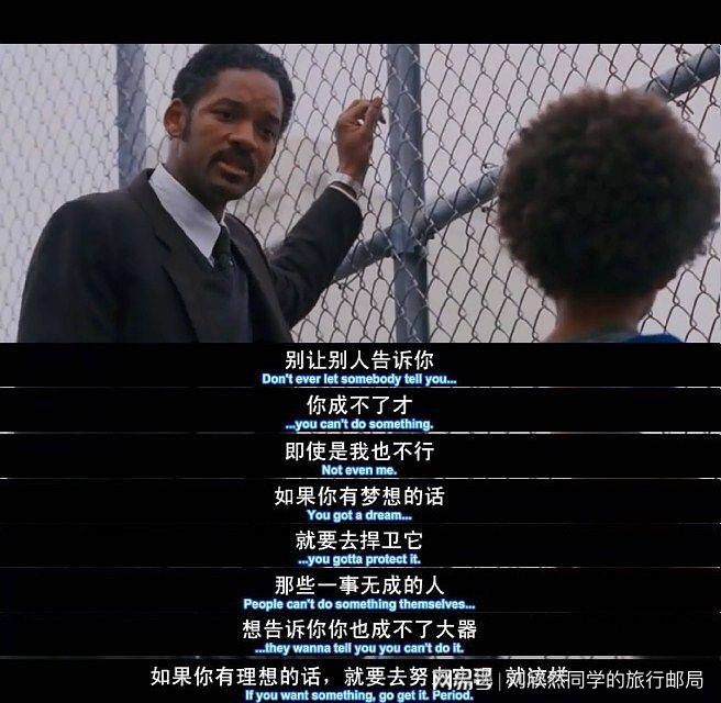 御影玲王_御影_季璃的柔皇御影