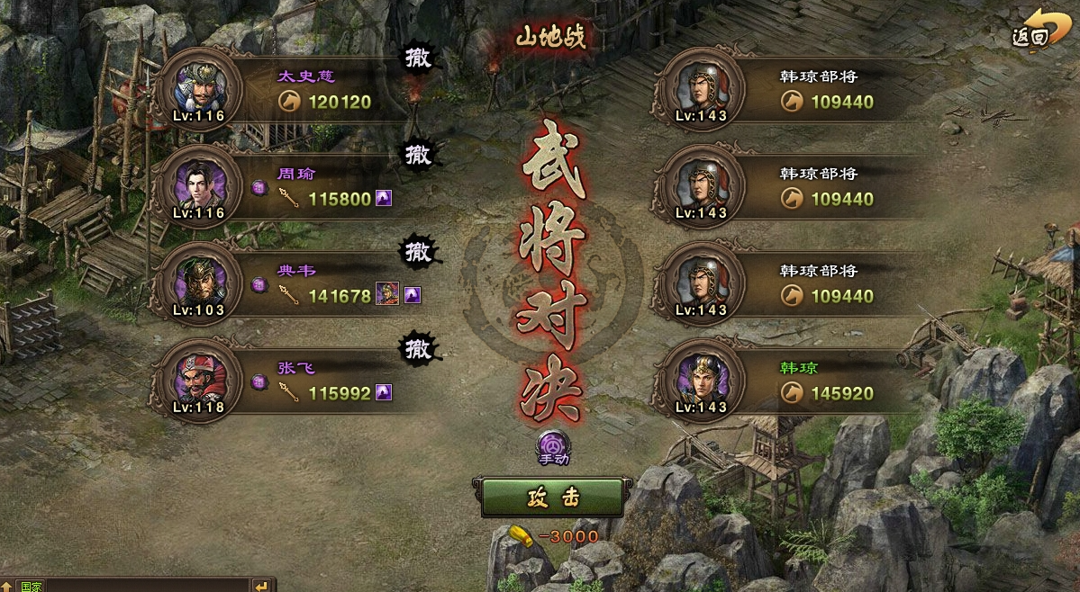 暗影核心手机游戏怎么玩_暗影核心手机游戏_暗影核心下载