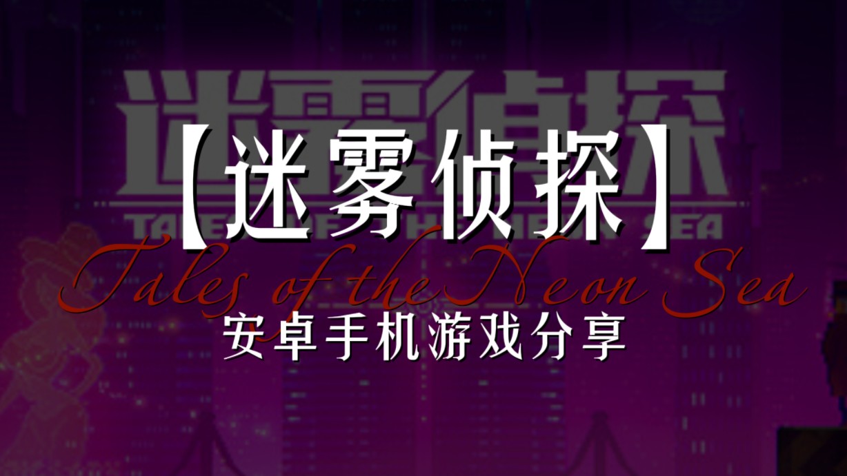 安卓手机自带小游戏在哪里-探索安卓手机里的神秘小游戏：新手必