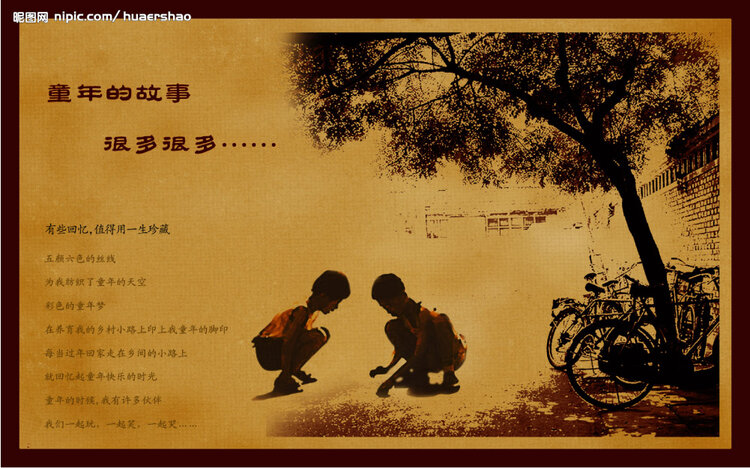 电脑手机游戏用什么登录_不用手机和电脑的游戏_电脑游戏用手机玩