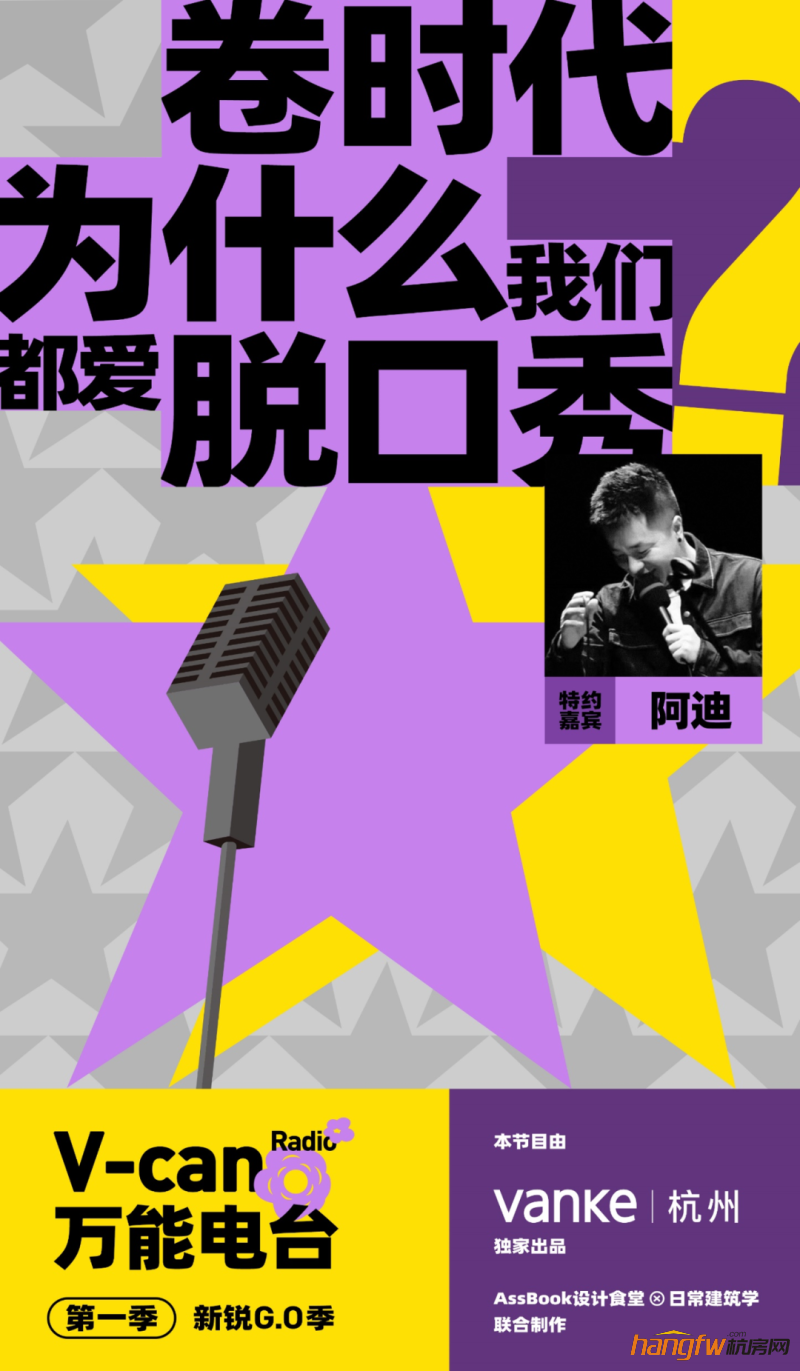 选中设置段落格式对什么起作用_选中设置按哪个确定键_设置radio被选中