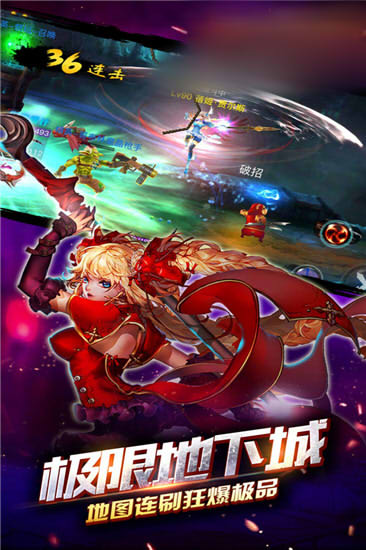 rpg冒险手机游戏_冒险手机游戏排行榜前十名_冒险手机游戏有哪些好玩的