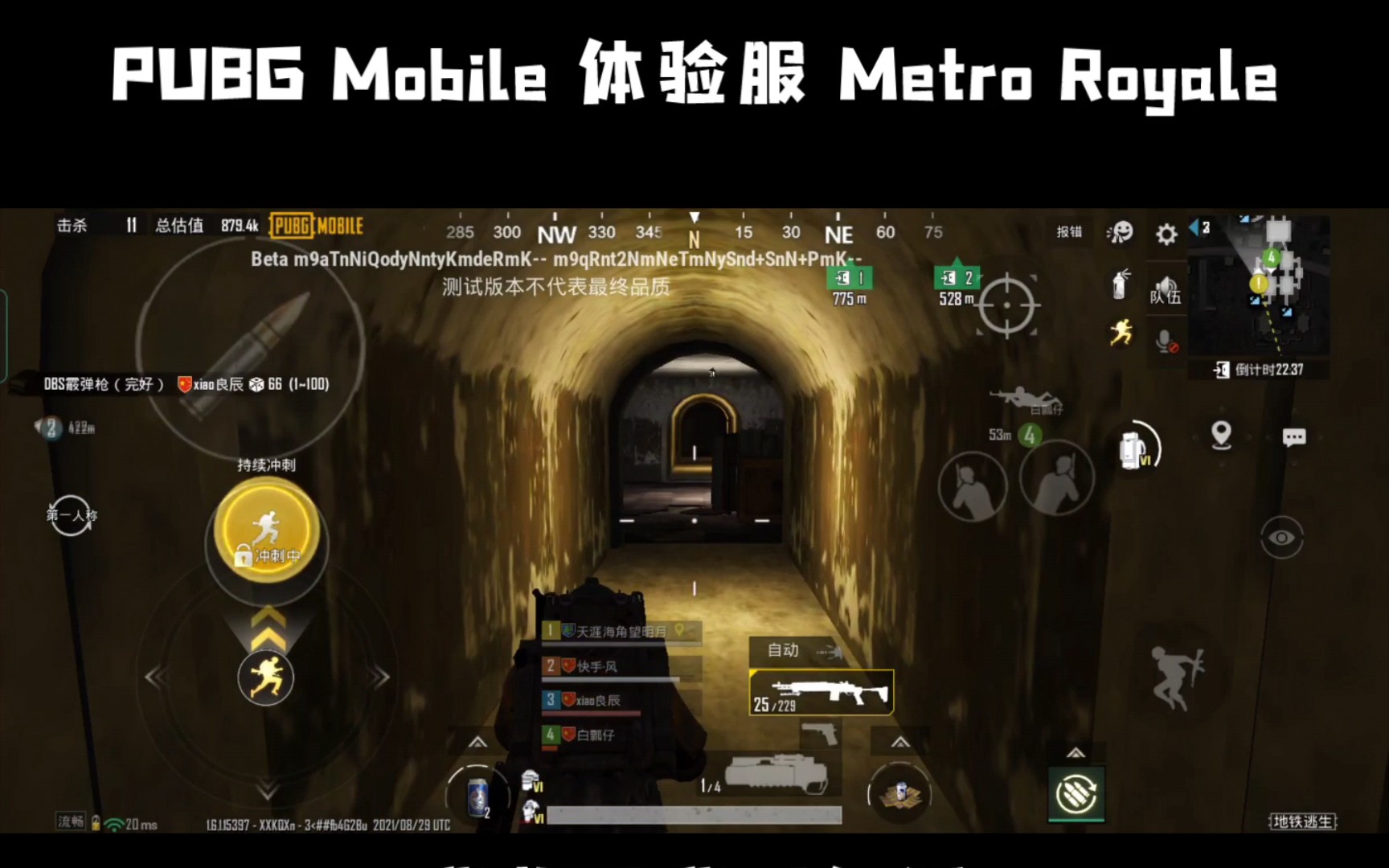 一月发售游戏_2021年3月中国手游发行商_7月中旬发布的手机游戏